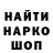 Метадон VHQ ZX POSEYDON