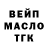 Кетамин VHQ Becca Louden