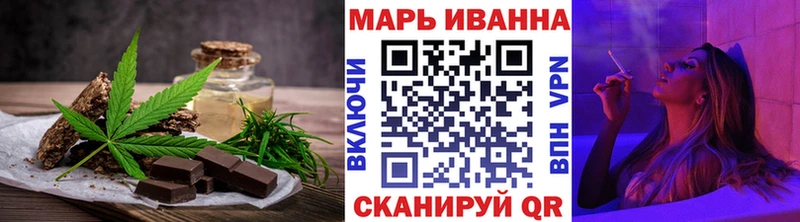 Купить  Бавлы  Canna-Cookies конопля 