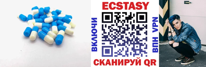 Ecstasy 300 mg  Купить  Бавлы 