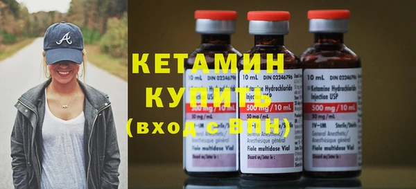 ALPHA PVP Козельск