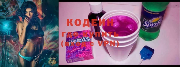 ALPHA PVP Козельск