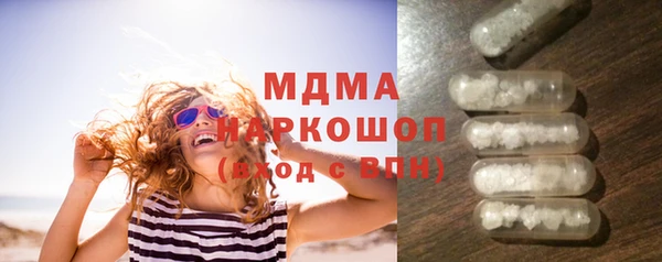 ALPHA PVP Козельск