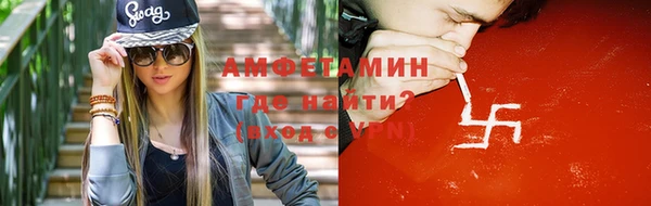 ALPHA PVP Козельск