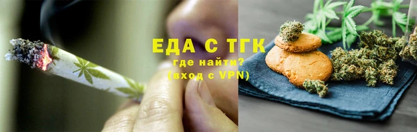 синтетический гашиш Козловка