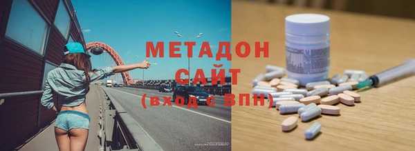 ALPHA PVP Козельск