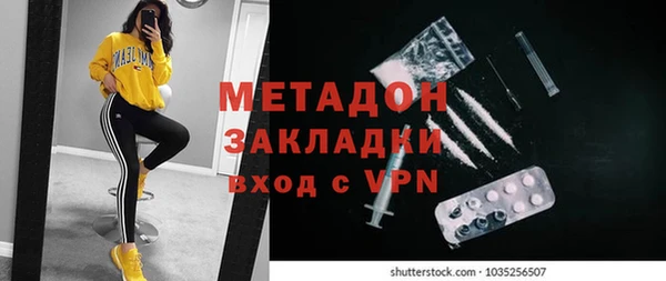 ГАЛЛЮЦИНОГЕННЫЕ ГРИБЫ Кодинск