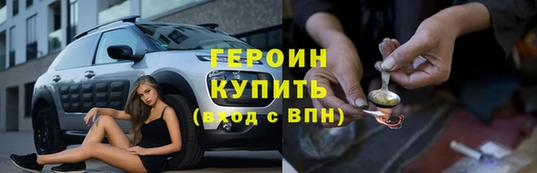 ALPHA PVP Козельск