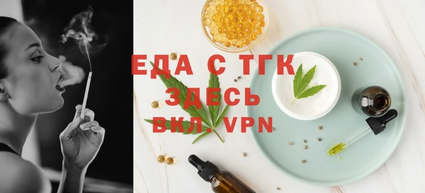 синтетический гашиш Козловка