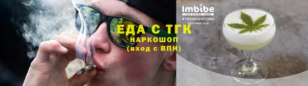 ALPHA PVP Козельск
