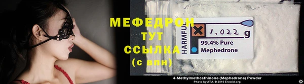 синтетический гашиш Козловка