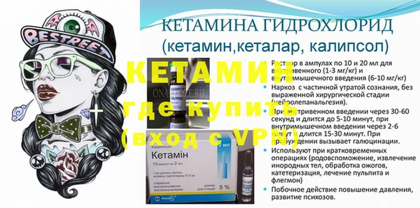 ALPHA PVP Козельск