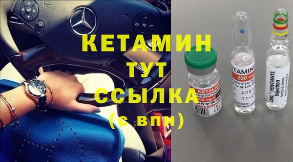 синтетический гашиш Козловка