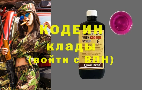 синтетический гашиш Козловка
