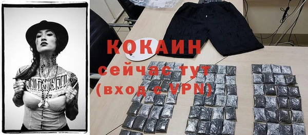 синтетический гашиш Козловка