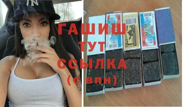 ALPHA PVP Козельск