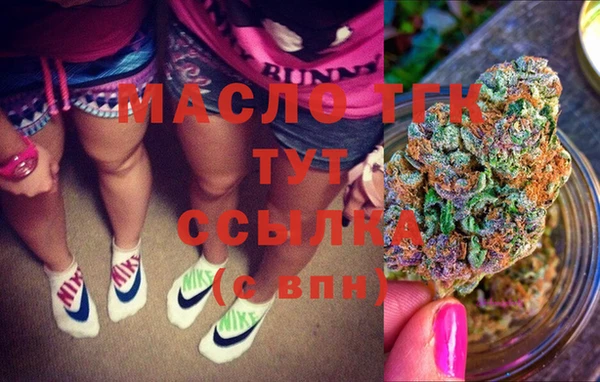 ALPHA PVP Козельск