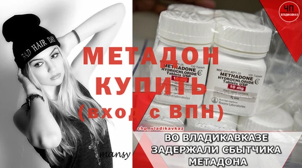 ГАЛЛЮЦИНОГЕННЫЕ ГРИБЫ Кодинск