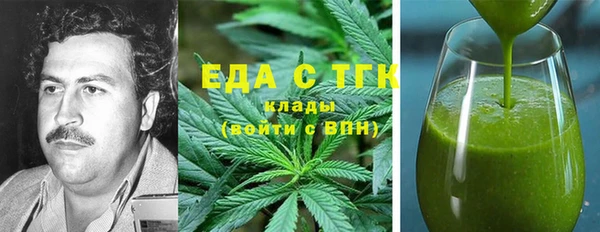 ALPHA PVP Козельск