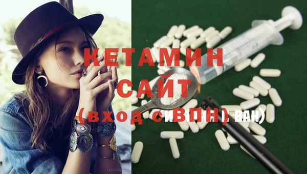 синтетический гашиш Козловка