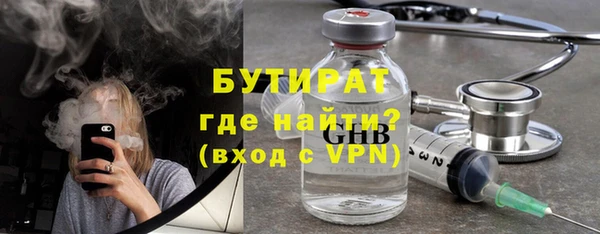 синтетический гашиш Козловка